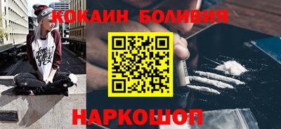 первитин Кулебаки