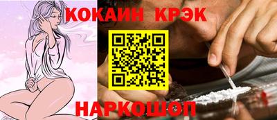 прущий лед Кумертау
