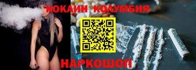первитин Кулебаки