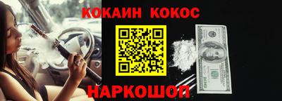 первитин Кулебаки