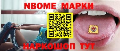 первитин Кулебаки