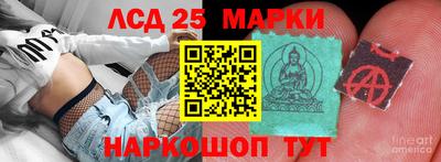 прущий лед Кумертау