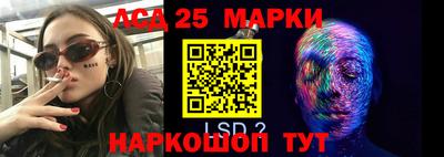 первитин Кулебаки