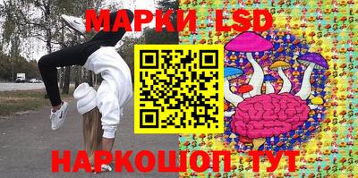первитин Кулебаки