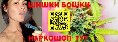 прущий лед Кумертау