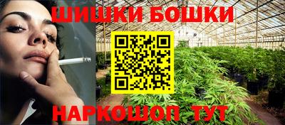 первитин Кулебаки