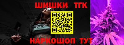 первитин Кулебаки