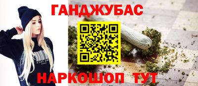 первитин Кулебаки