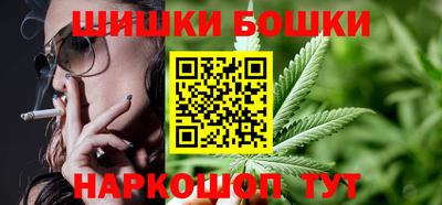 мяу мяу кристалл Кунгур