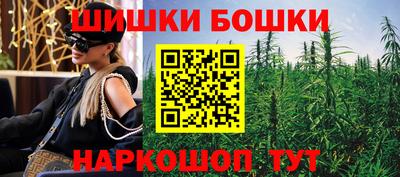 первитин Кулебаки