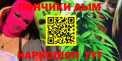 Альфа ПВП Лесосибирск