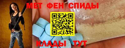 прущий лед Кумертау