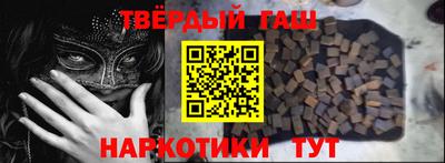 прущий лед Кумертау