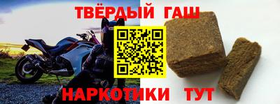 первитин Кулебаки